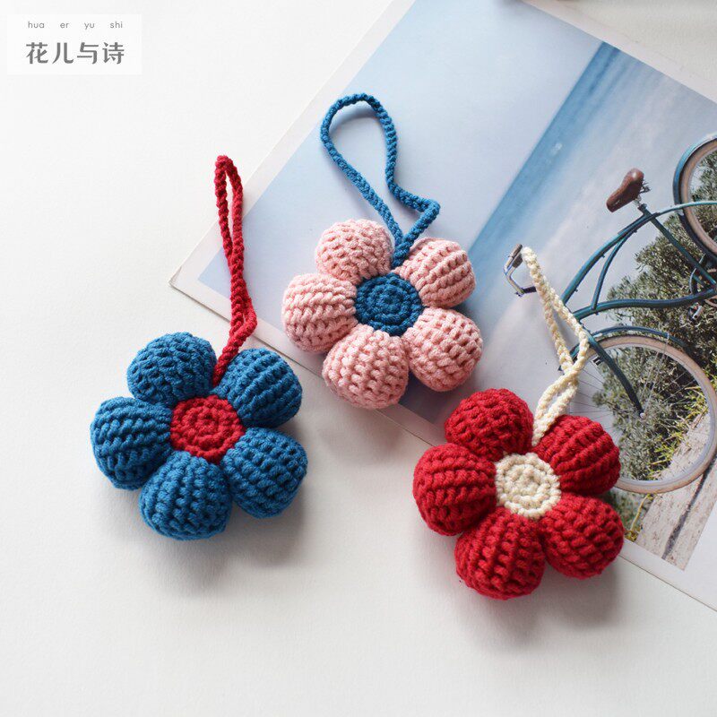 [成品]手工编织花朵汽车包包挂件复古甜美毛线钥匙扣配饰节日礼品