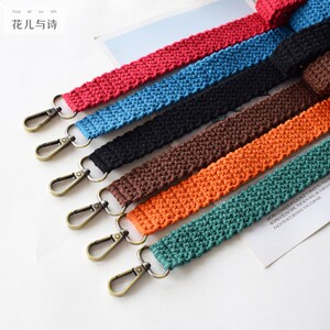 成品 手工编织毛线包带肩带宽度长度可调斜挎包编织包手机包配件