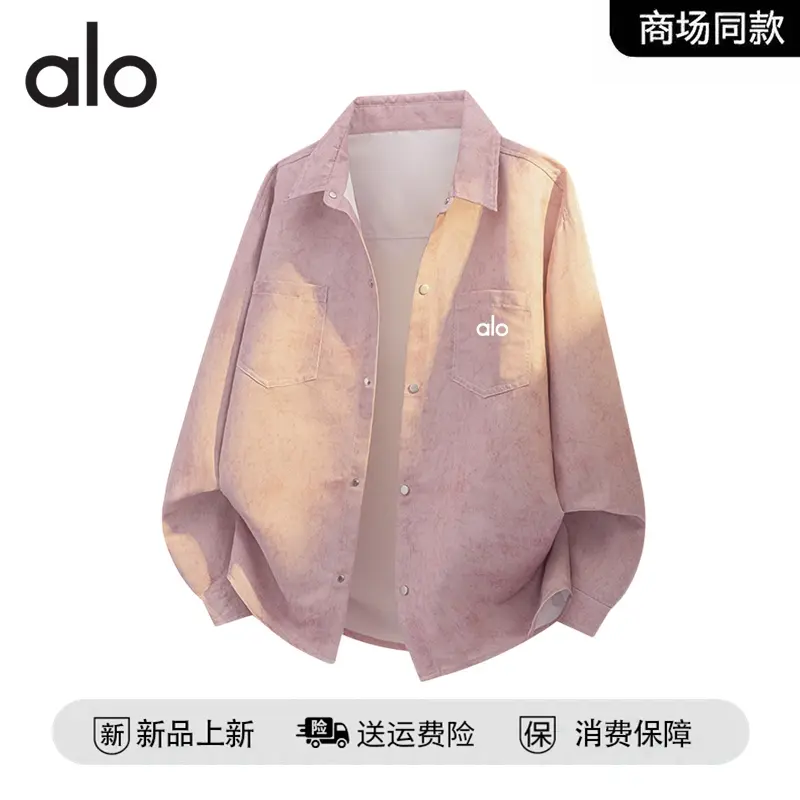 官方奥特莱斯】潮牌秋季大码长袖休闲工装衬衫夹克外套男时尚宽松