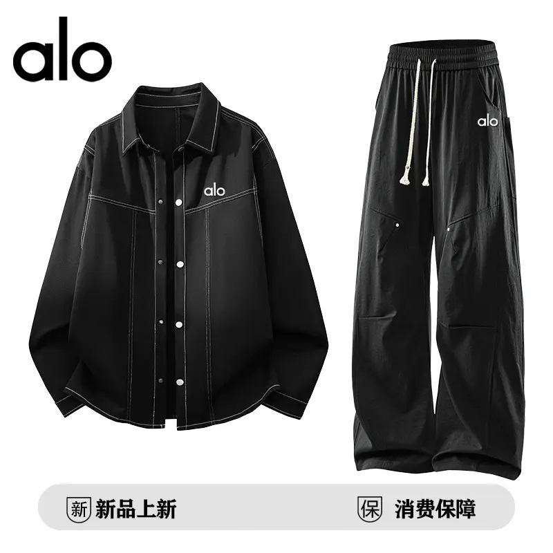 【官方奥特莱斯】品牌折扣 秋季时尚休闲长袖套装男衬衫长裤两件