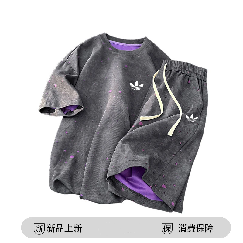 官方奥特莱斯】品牌折扣 夏季扎染破洞套装男女休闲运动服两件套