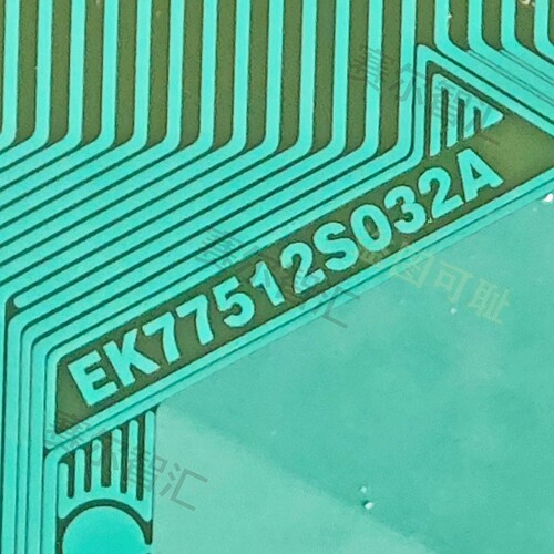 EK77512S032A电视液晶驱动