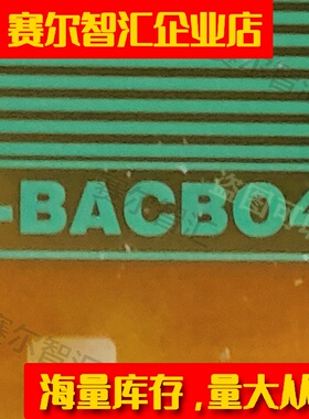 EW9180-BACB04京东方BOE屏43寸2+0电视液晶驱动TAB模块COF卷料