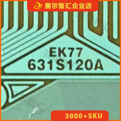 EK77631S120A电视竖线花屏维修