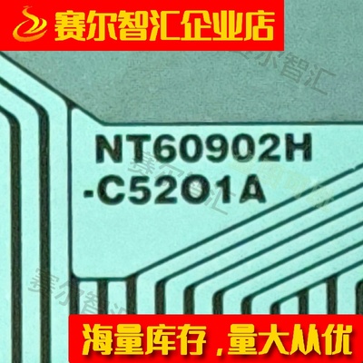 NT60902H-C5201A电视液晶驱动