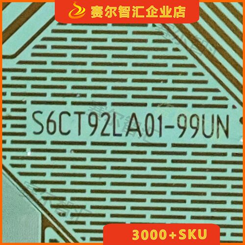S6CT92LA01-99UN电视液晶驱动