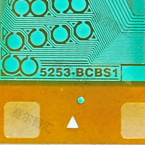 5253-BCBS1电视液晶驱动