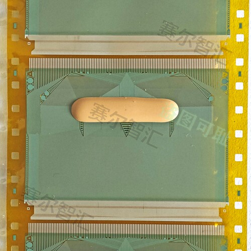 SW98001C_U-CALART电视液晶驱动