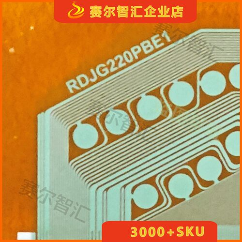 RDJG220PBE1电视液晶驱动