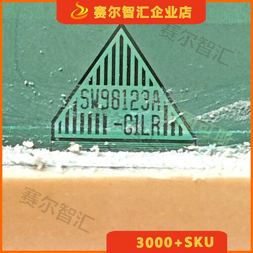 SW98123A-C1LR电视液晶驱动