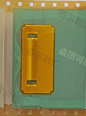 原型号CPB9192ACD-012京东方BOE电视液晶驱动TAB模块COF卷料推荐