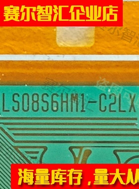 LS08S6HM1-C2LX原型号LG屏42寸电视液晶驱动TAB模块COF卷料