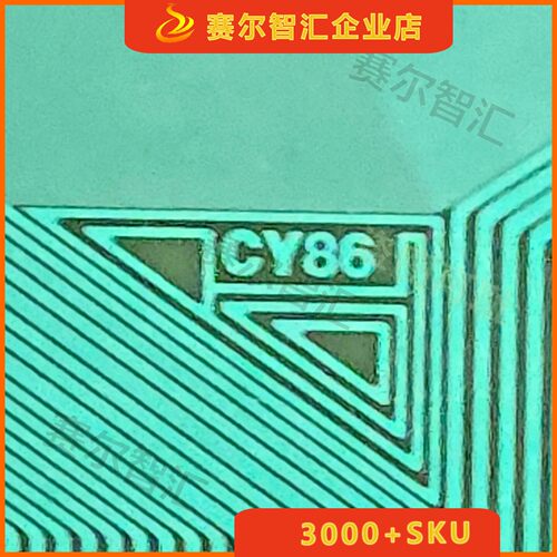 8157-RCY86京东方55寸BOE屏电视液晶驱动TAB模块COF卷料推荐