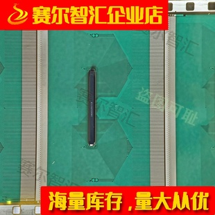 AUO屏显示器液晶驱动TAB模块COF卷料推荐 NT65001GH C024VC全新