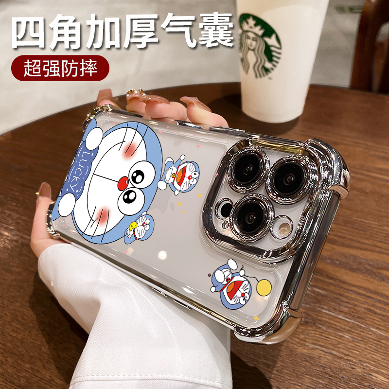 四角加厚氣囊適用蘋果15promax手機殼新款iPhone14pro透明電鍍13全包防摔12硅膠plus男女卡通11簡約xs網(wǎng)紅女