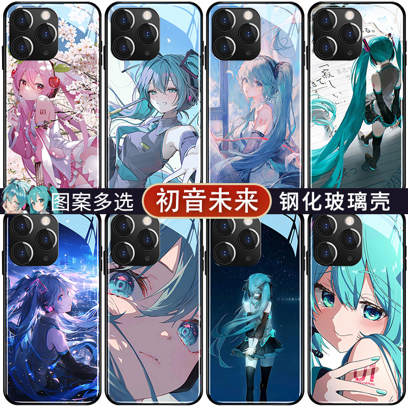 适用苹果17air手机壳16pro玻璃15plus初音未来iphone14可爱13mini卡通12动漫xsmax二次元xr防摔8创意se保护套