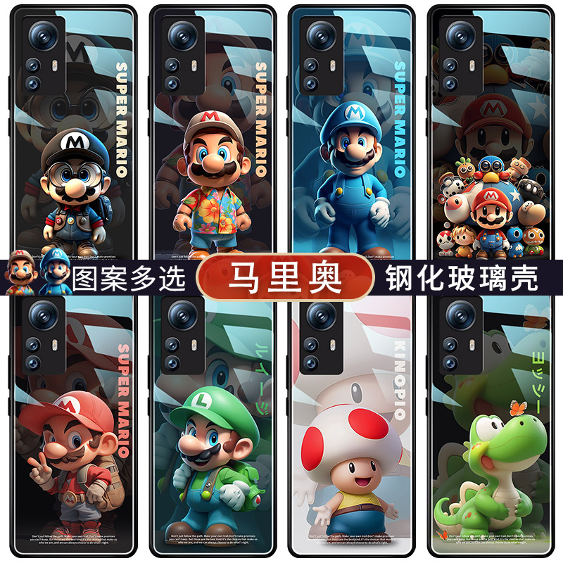 马里奥适用魅族21手机壳18x卡通16plus动漫一加13个性ace5创意7t钢化玻璃9r防摔ace2v新款保护套
