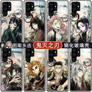 鬼灭之刃适用三星a52手机壳a36玻璃a24卡通a15动漫a42二次元a73创意a90个性a10炭治郎a9s防摔m34新款保护套