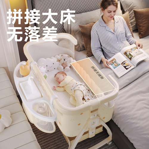 婴儿床可折叠便携升降拼接大床