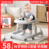 婴儿学步车防o型腿防侧翻6到18个月宝宝走路神器2025新款 儿童手推
