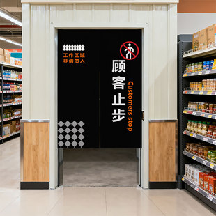 仓库门帘隔断帘商用库房重地顾客止步布帘免打孔杂物间遮挡帘定制