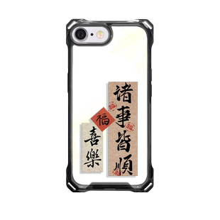 适用苹果6splus手机壳iphone6s新款六6sp带挂绳ip6保护套6p全包防摔puls硅胶了小6透明6x网红潮ipone斜跨外壳