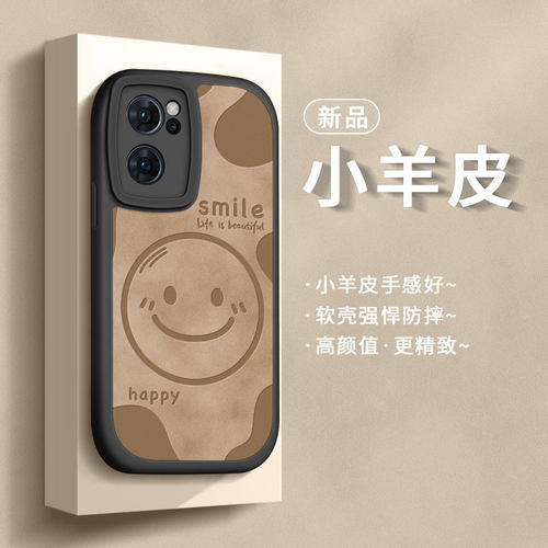 适用opporeno7pro手机壳硅胶