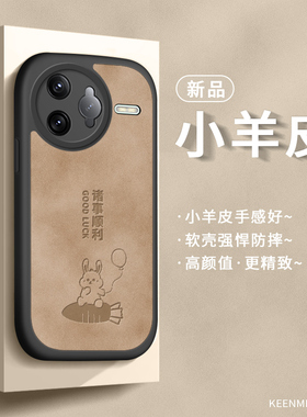 适用红米k80pro手机壳hmk80pr0镜头MiuiK80pro后壳小众磨砂高级感液态硅胶超薄新款防摔女全包时尚保护套外壳