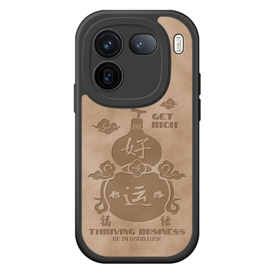 iqoo系列手机壳硅胶全包新款小众