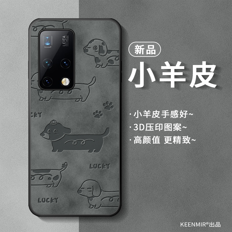 适用华为matex2手机壳新款折叠