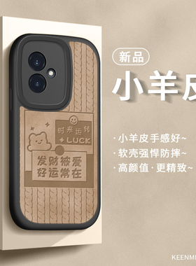 适用荣耀100手机壳pro华为90保护套80por硅胶70pr0十液态60se全包超薄50高级30s小众20防摔9o新款1oo外壳情侣