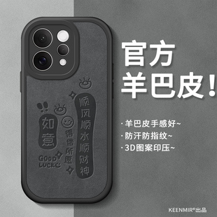 适用vivos50手机壳s50promini磨砂迷你s50mini镜头轻薄高级感pormini保护套超薄网红全包防摔硅胶新款后外壳