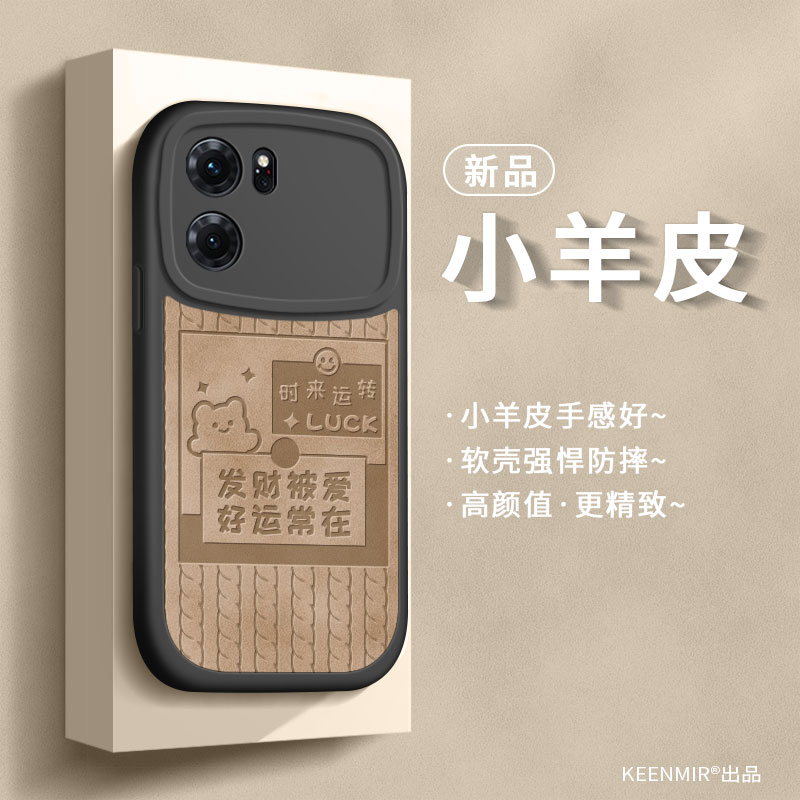 适用oppok10手机壳硅胶防摔