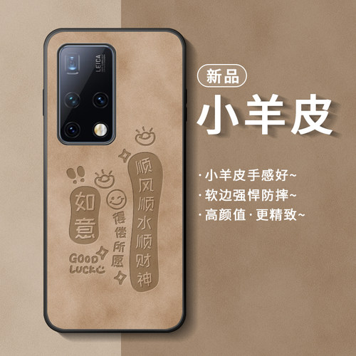 适用华为matex2手机壳防摔保护套