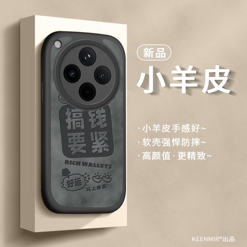 oppofindx8/7/6/5/3手机壳新款女