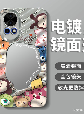 适用华为nova12手机壳pro镜子款nove11ultra保护套novo10全包nava8por防摔navo9se女硅胶n0va8超薄镜面镜子壳