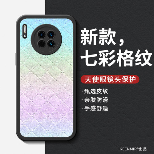 防摔保护套全包手机壳特高硅胶