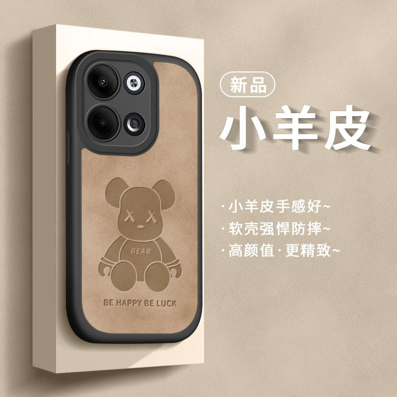 适用opporeno9pro手机壳reno9女十新款高级感opopreno气囊防摔全包oppreno硅胶软网红潮熊opooreno曲屏后外壳 - 实物图