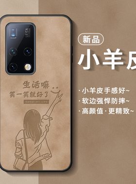 适用华为matex2手机壳折叠保护套matex3新款高端mtx2女网红x2超薄mx2镜头全包防摔matax小羊皮磨砂metex外壳