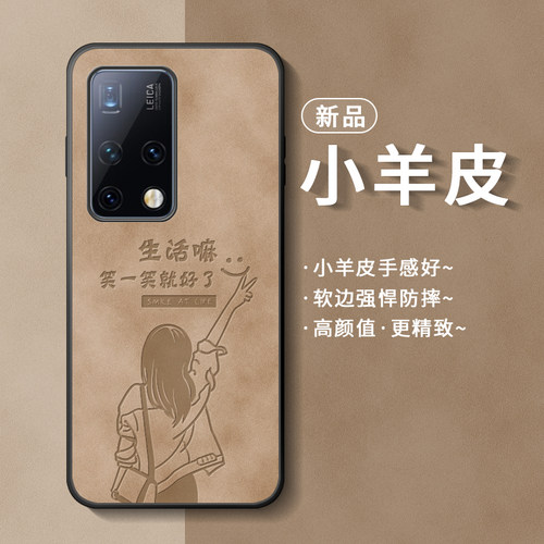 适用华为matex2手机壳防摔保护套