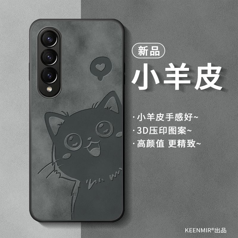 兼容摄影滤镜简约仿皮手机壳