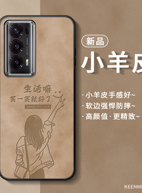 适用荣耀magicv2手机壳折叠屏honormagicv2保护套华为magivs后壳migacv超薄maigcv全包防摔majicv魔术v2前壳