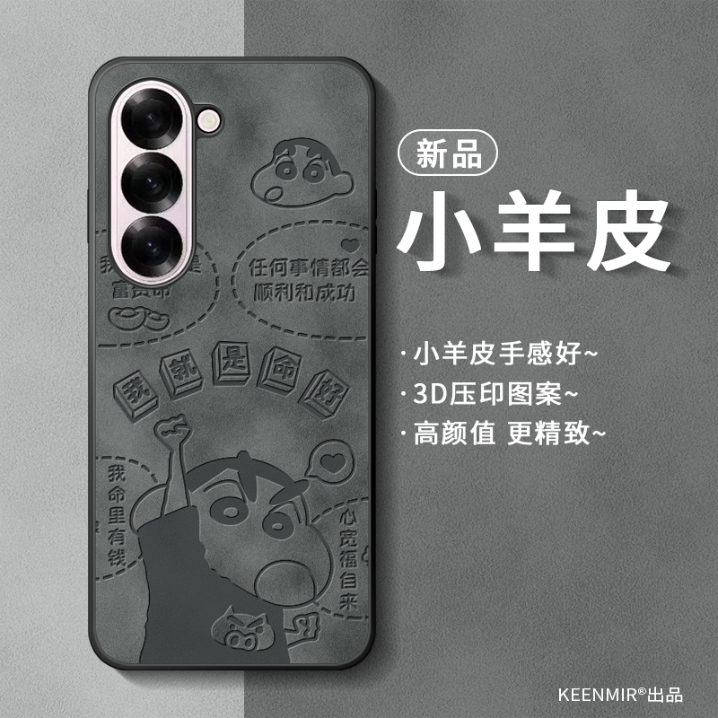 兼容摄影滤镜简约仿皮手机壳