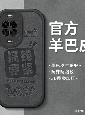 适用华为nova14手机壳nowa13pro新款保护套n12ultra高级感全包nov11系列novo10轻薄磨砂n9se镜头防摔navo外壳