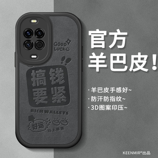 适用华为nova14手机壳nowa13pro新款 保护套n12ultra高级感全包nov11系列novo10轻薄磨砂n9se镜头防摔navo外壳