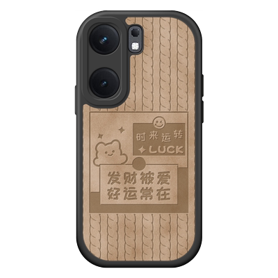 适用iqoo系列手机壳硅胶