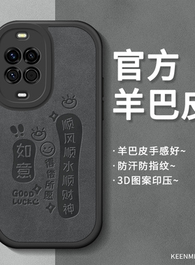 适用华为nova14手机壳nowa13pro轻薄nove12ultra保护套novo11se高级镜头系列nov9磨砂硅胶navo10全包防摔外壳