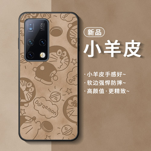 适用华为matex2手机壳防摔保护套