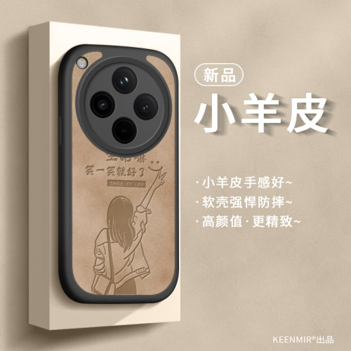 oppofindx8手机壳新款防摔全包套