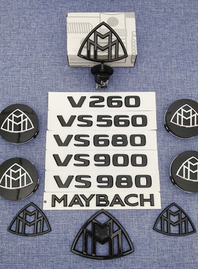 奔驰V260 威霆迈巴赫车标改装VS500L VS680 VS500L AMG后尾标车贴